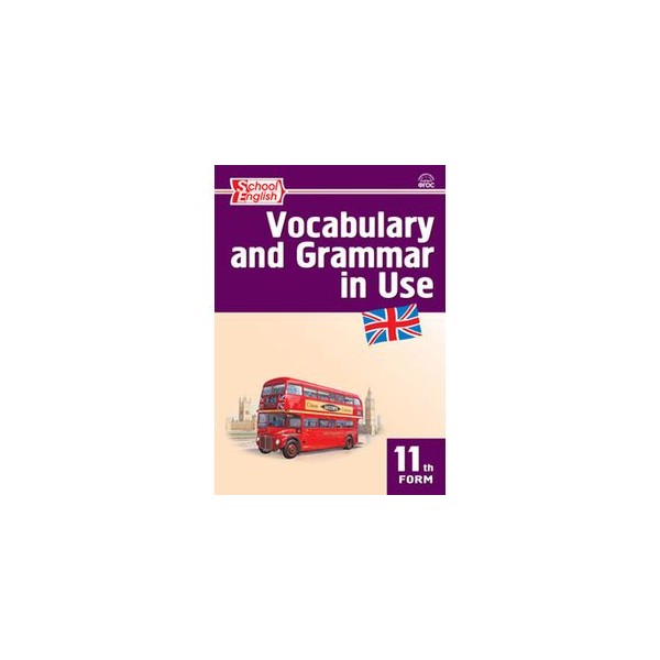 Use of english 6 класс. Vocabulary and Grammar in use 5 класс. Advanced Grammar and Vocabulary Mark Skipper. Advanced Grammar and Vocabulary Mark Skipper Keys.