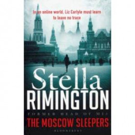 The Moscow Sleepers