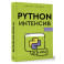 Python-интенсив. 50 быстрых упражнений