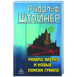 Формирование самосознания,психики и организма человека