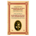Вариации на русскую тему для фортепиано. Ноты, 4изд