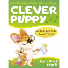 Clever Puppy: Let`s Start Step 0