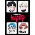 Блокнот. K-POP айдолы