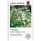 Грядки — это просто! Практическое руководство для начинающих огородников