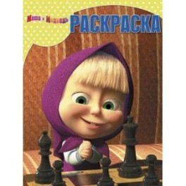 Игра Лунтик: Волшебная раскраска